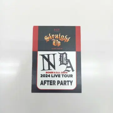 Straight Up 새틴 씰 백스테이지 패스 라쿠텐