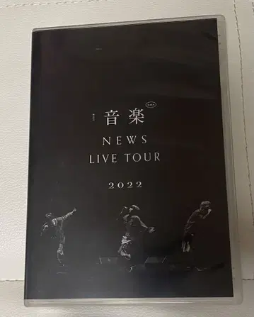 NEWS 라이브 DVD 음악 일반ver