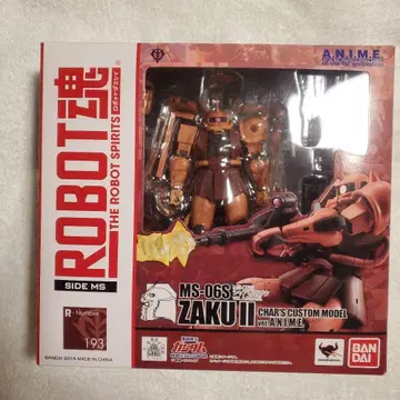 BANDAI ROBOT혼 MS-06S ZAKU II