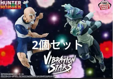 HUNTER x HUNTER VIBRATION STARS 네테로 메르엠