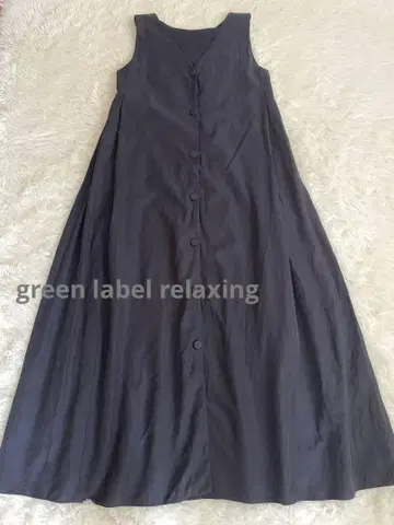 유나이티드 애로우즈 그린 라벨 릴랙싱 맥시 원피스 36
