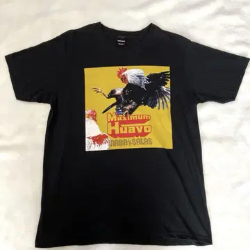 INABA/SALAS 'Maximum Huavo' 앨범 부록 티셔츠