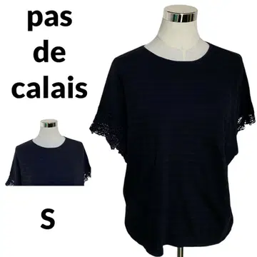pas de calais 티셔츠 레이스 보더 블랙 S 10132