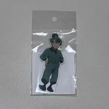 닌타마 란타로 쿠마 류자부로 다녀왔습니다! 닌술학원 단 아크릴 스탠드