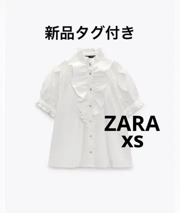 [미사용 새상품] 자라 ZARA 프릴 포플린 셔츠 화이트 xs 비쥬