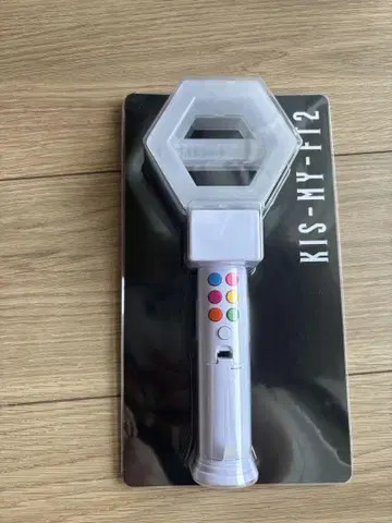KIS-MY-F12 화이트 응원봉