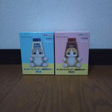 mofusand 주방 피규어 조미료통