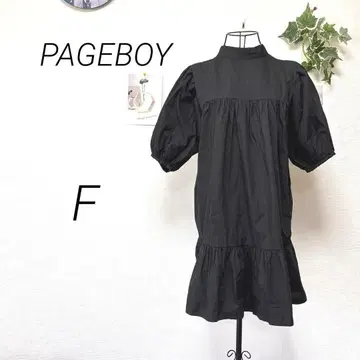8641-1 페이지 보이 PAGEBOY 티어드 원피스 F 무지
