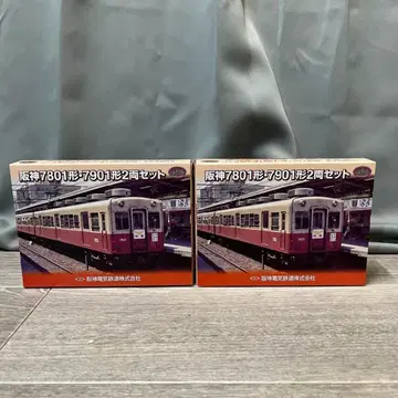 1879 TOMY TEC 철도 컬렉션 N GAUGE 한신 7801형/M2