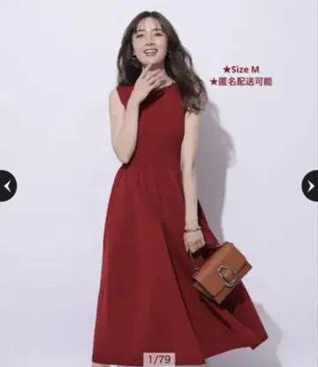 Apuweiser-riche 홀가먼트 뷔스티에 절개 원피스 M 택 포함