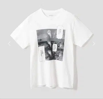 그라니프 DEATHNOTE 야가미 라이토 다른 자에게 가능했겠는가? SS