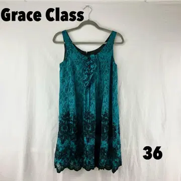 W0041T Grace Class 무릎 기장 원피스