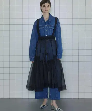 MAISON SPECIAL Suspender Tulle Skirt 블랙