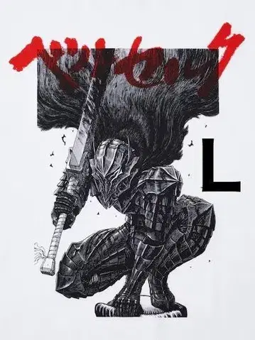 [L] 완판템! 베르세르크 티셔츠 광전사의 갑주 유니클로 UT