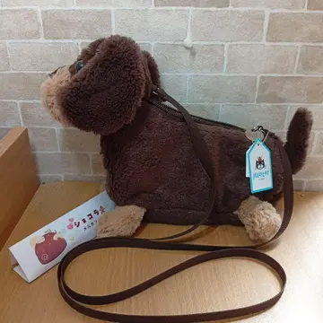 jellycat 봉제 인형 강아지 소시지 독 미니백 가방 백