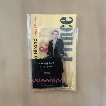 히라노 쇼 아크릴 스탠드 King & Prince