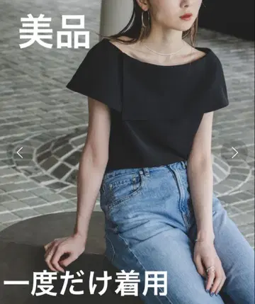 NOBLE 소프트 트윌 케이프 블라우스