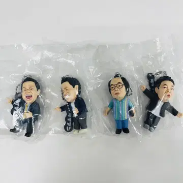 다이앤 고이고이고이데 스스스 가챠 키링 컴플리트 세트
