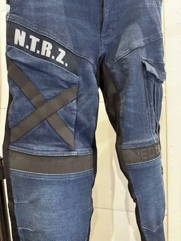 데님 팬츠 한정 상품