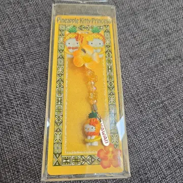 지역 한정 키티 스트랩 하와이 한정판 레어