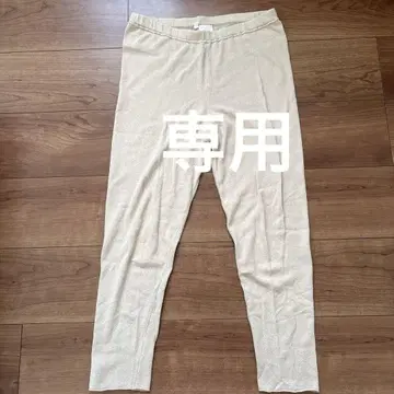 evam eva 스트레치 얀 레깅스 베이지