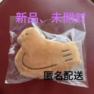 비둘기 모양 봉제 인형 키링 토시마야
