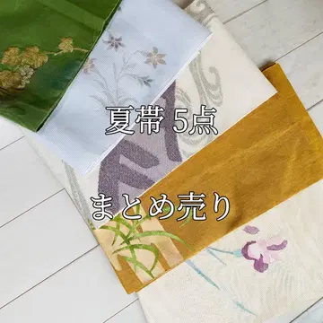 [ 2507 여름 오비 5점 묶음 판매 ]