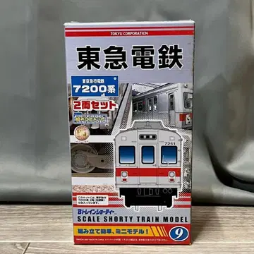 1986 BANDAI B TRAIN SHORTY B 트레인 쇼티/M1