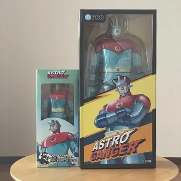 아스트로 강가 2체 세트 40cm 22cm HLPRO 소프트 비닐 피규어
