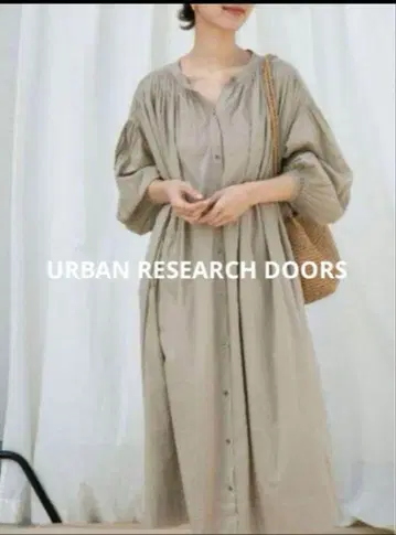 최저가 URBAN RESEARCH DOORS 베이지 코튼 보일 원피스