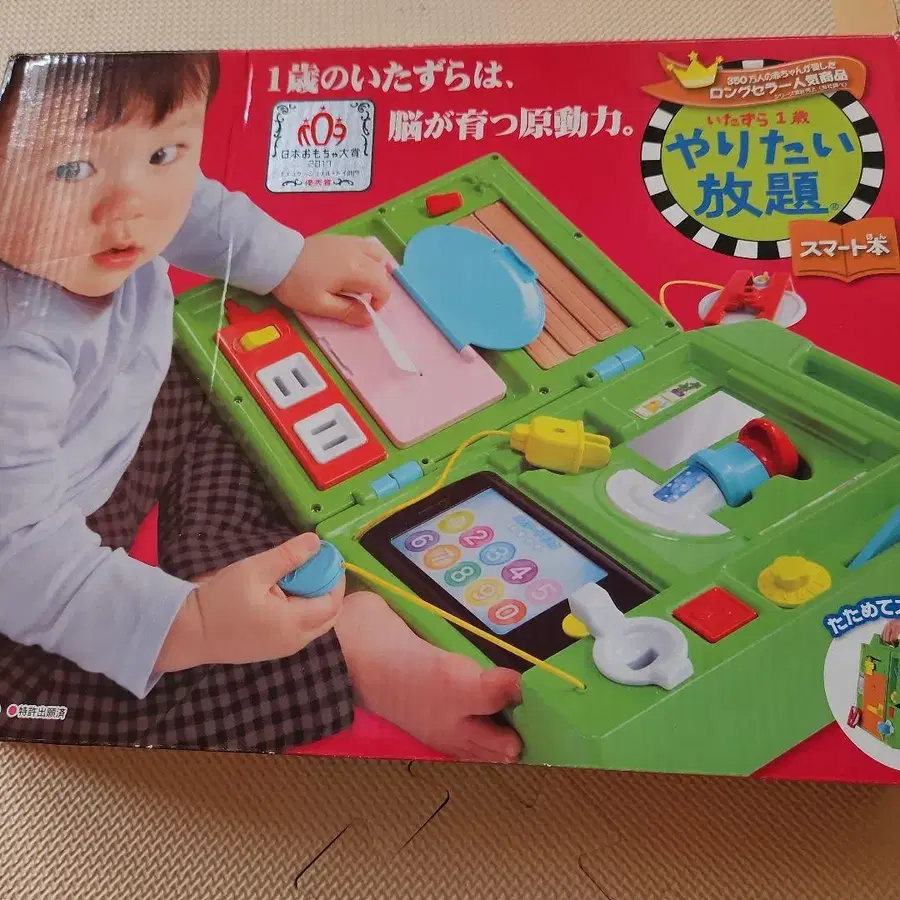 1번째 상품 이미지