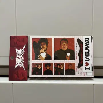 랄란드 [ 폭폭 ] sticker set 레몬잼