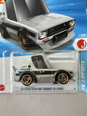 한정판 Hot Wheels Skyline 2000GT-R LBWK
