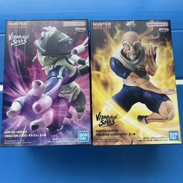 HUNTER x HUNTER VIBRATION STARS 네테로 메르엠