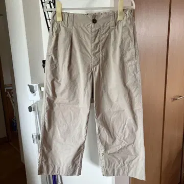 MHL 베이지 치노 팬츠