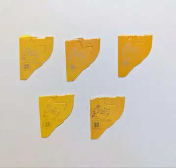 은색 천사 5개