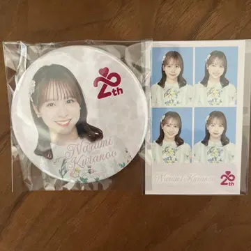 쿠라노오 나루미 AKB48 [48일의 날] 기념 스크래치