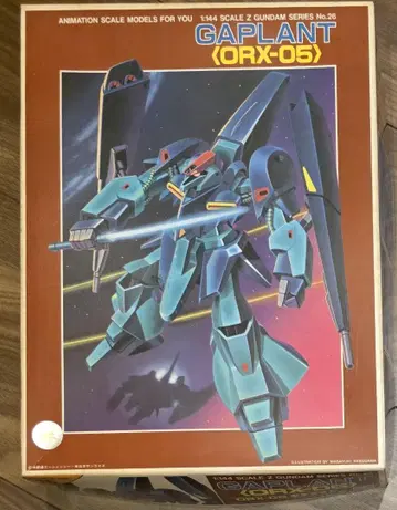 구 키트 갠플랜 GAPLANT (ORX-05) 1/144 스케일
