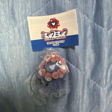먝먝 카이요도 플로키 피규어 앉은 포즈