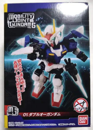 MOBILITY JOINT GUNDAM VOL.5 01. 더블오 건담