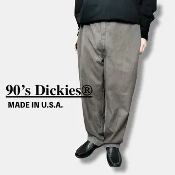 초BIG! 90년대 USA Dickies 와이드 슬랙스 CP1-699