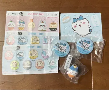 치이카와 쿠라스시 하치와레