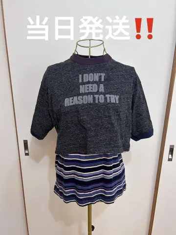 [세트 상품] BEAMS BOY 프린트 링거 티셔츠