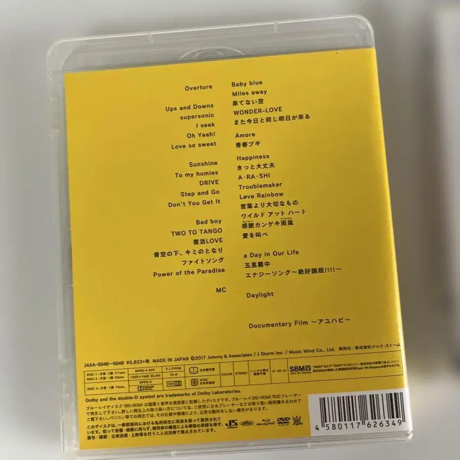 5번째 상품 이미지