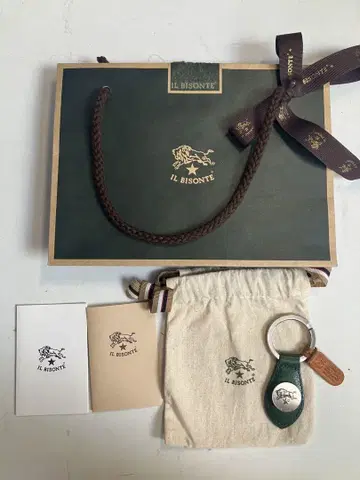 일비종떼 IL BISONTE 키링