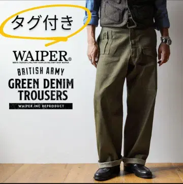 [택 포함] WAIPER.inc 영국군 1950년대 빈티지 데님