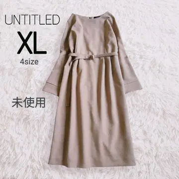 긴팔 원피스 XL 4 핑크 베이지 보트넥 롱/UNTITLED