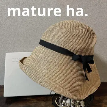 가격 대폭 인하 새상품 mature ha. 박스 햇 mbox-101