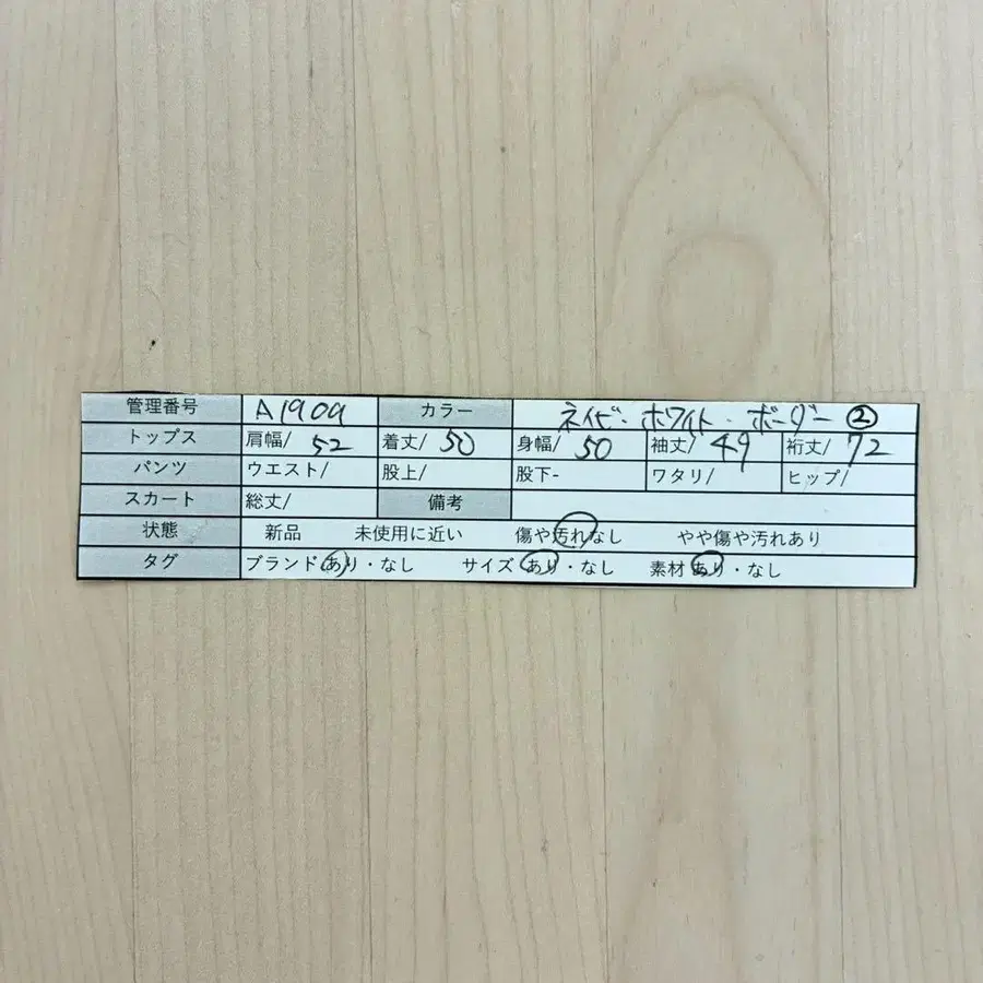 10번째 상품 이미지