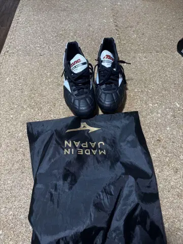 Mizuno 프로페셔널 모델 축구화